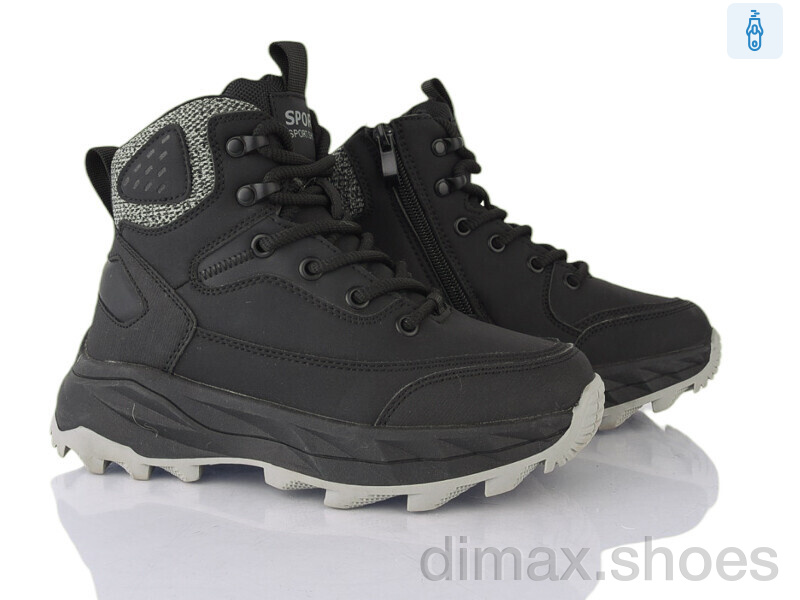 Xifa kids P24164-3A