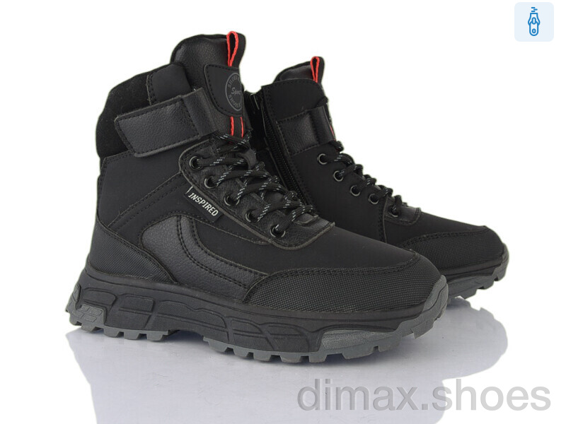 Xifa kids P2371-3A