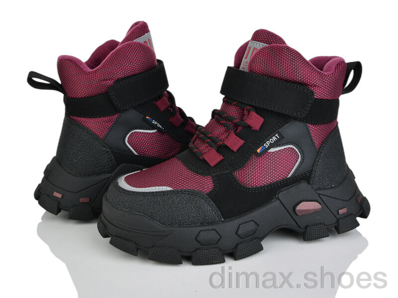Xifa kids P2349-2S
