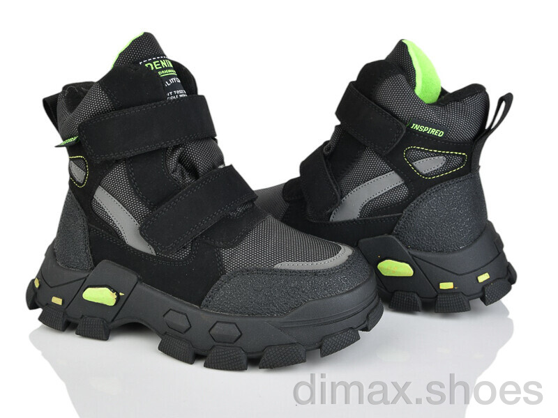 Xifa kids P2350-2D