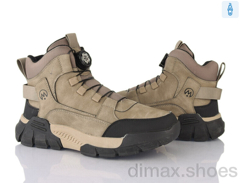 Xifa kids P24175-4K