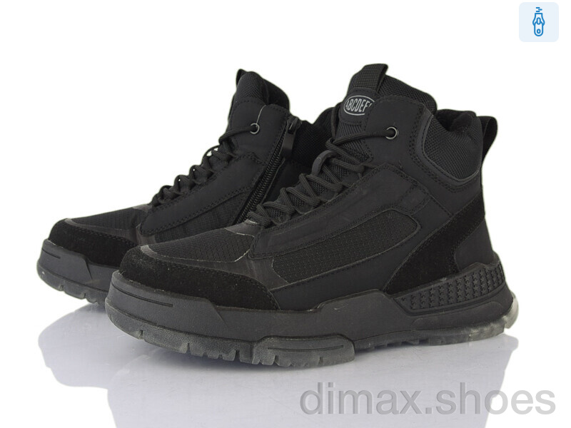 Xifa kids P24167-4A