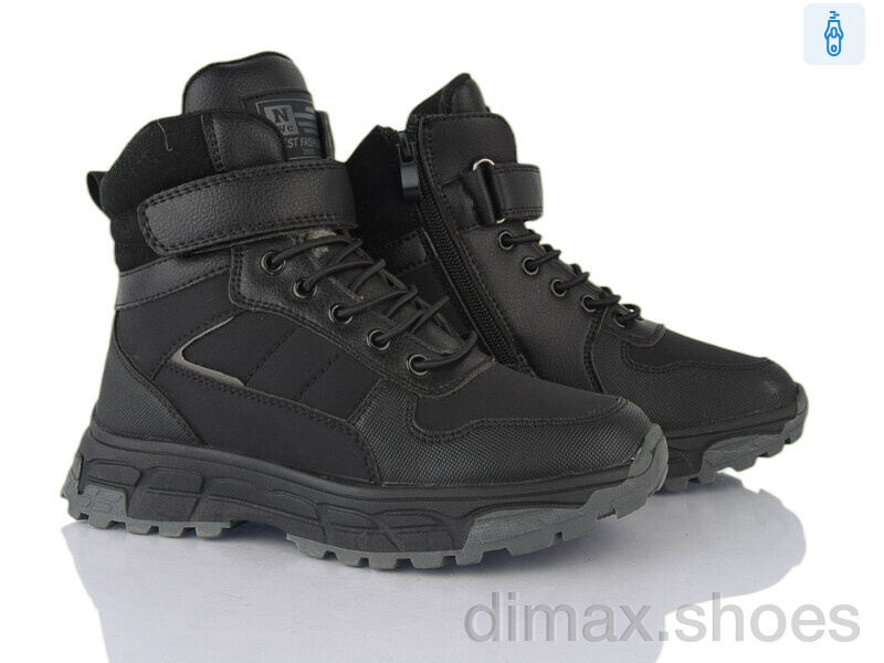 Xifa kids P2370-3A