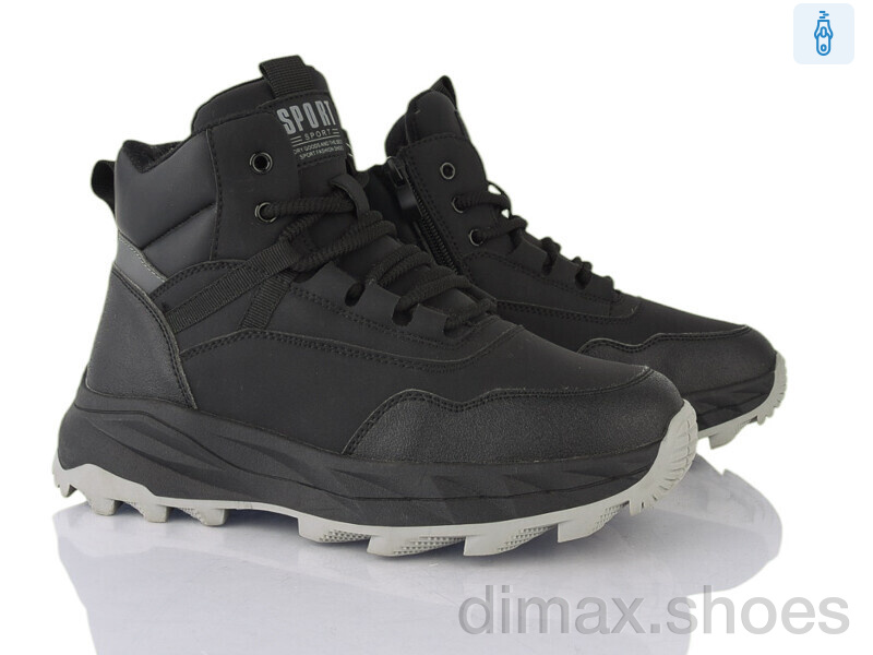 Xifa kids P24161-4A