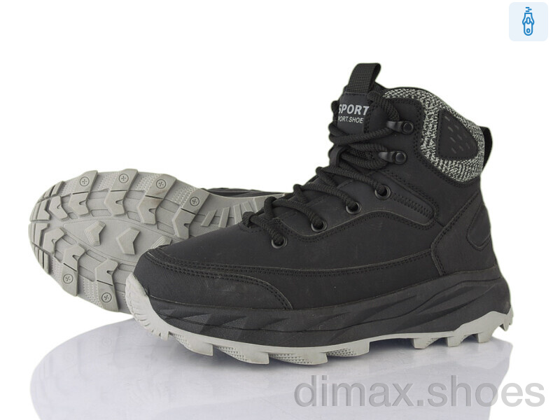 Xifa kids P24164-4A