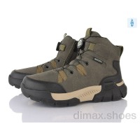 Xifa kids P24170-4L