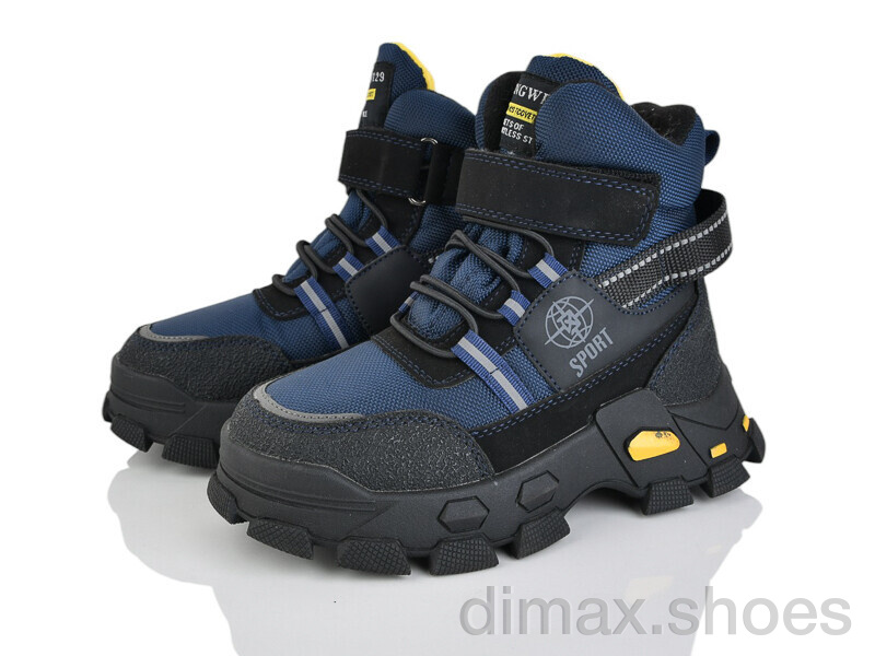 Xifa kids P2348-2H