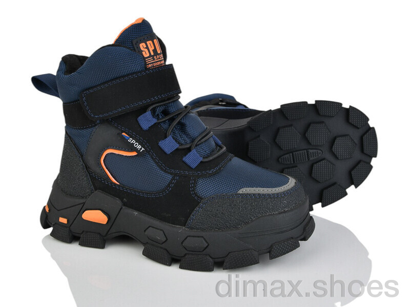 Xifa kids P2349-2B