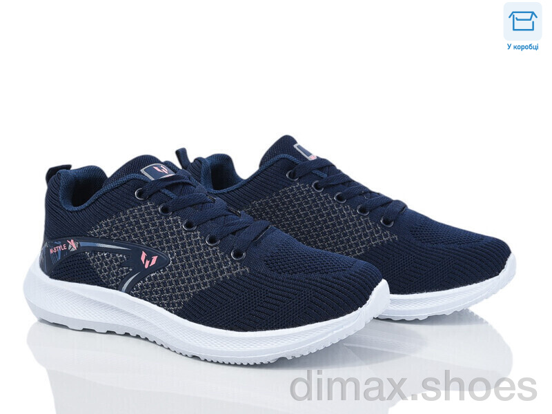 Синдикат взуття M004 navy