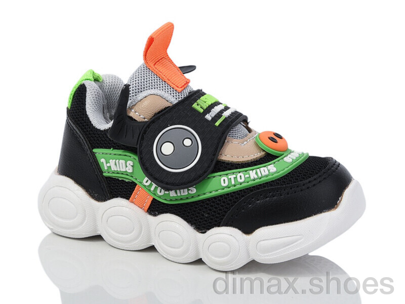 Xifa kids MG2191-1L