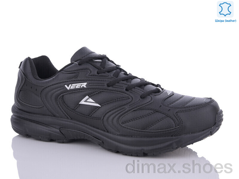 Veer-Demax 2 A6218-2