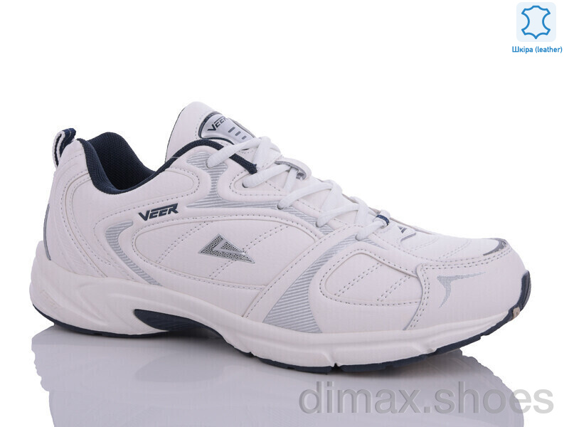 Veer-Demax A6635-1
