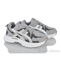 Xifa kids 577-5-5