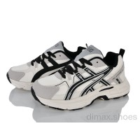 Xifa kids 577-4-4