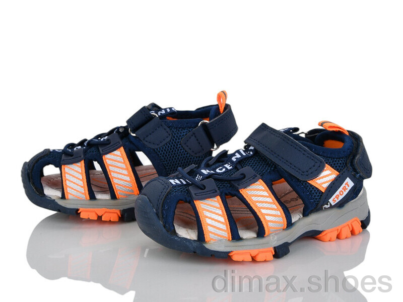 Xifa kids XF01-DR2290-1B