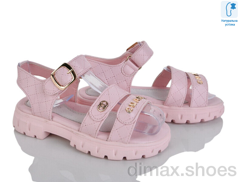 Xifa kids XF01-FG2335-3F