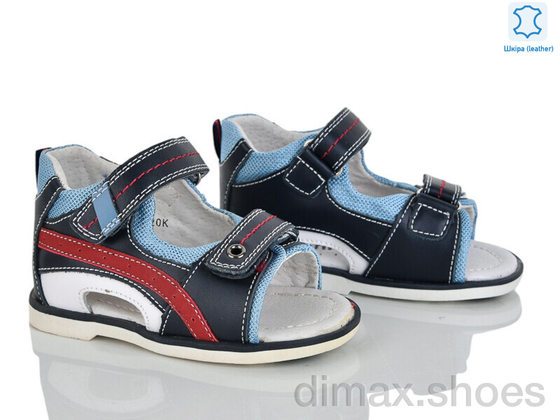Xifa kids XF01-8BJ820K