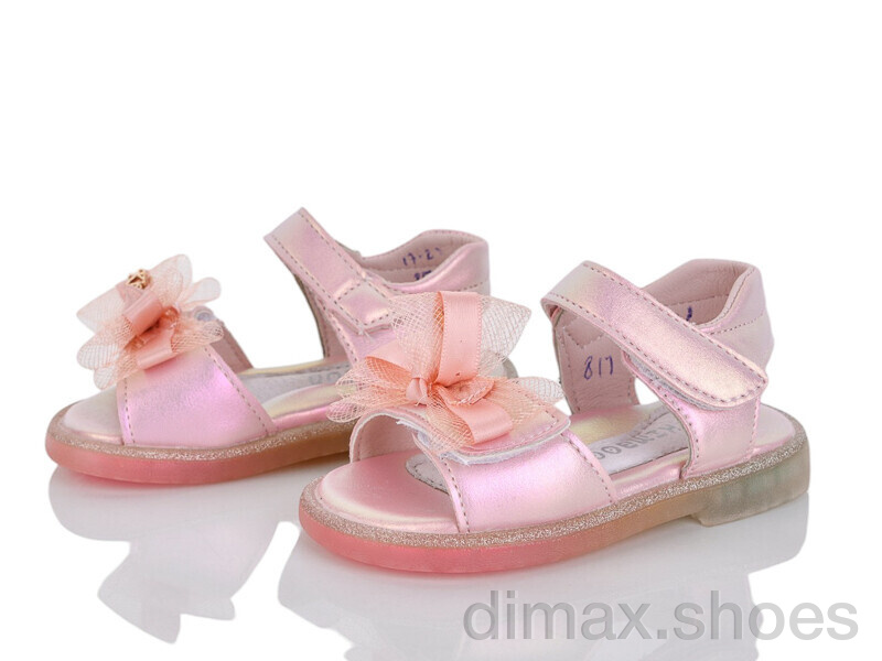 Xifa kids XF01-HJ674-1C