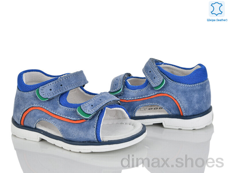 Xifa kids XF01-HH961-1B