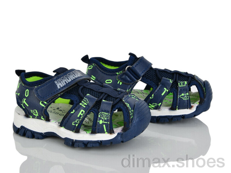 Xifa kids XF01-GY2422-1B