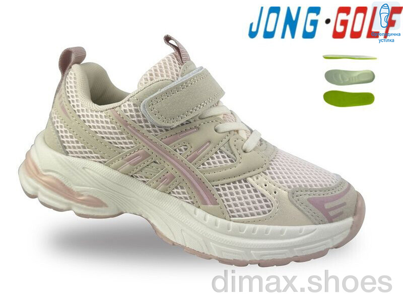 Jong Golf B11725-8