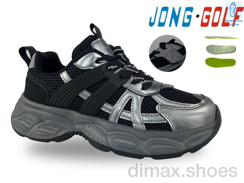 Jong Golf C11721-20