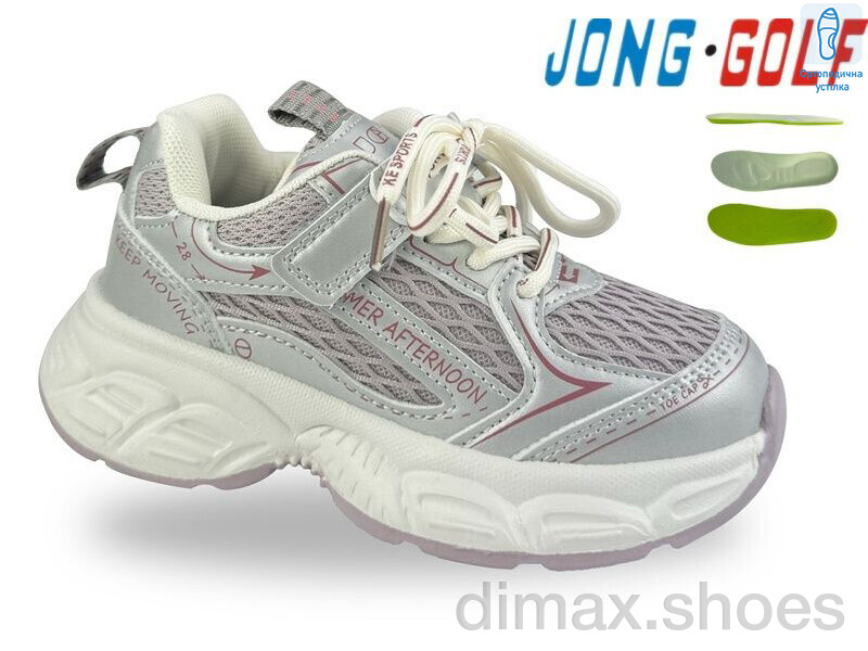 Jong Golf B11751-8