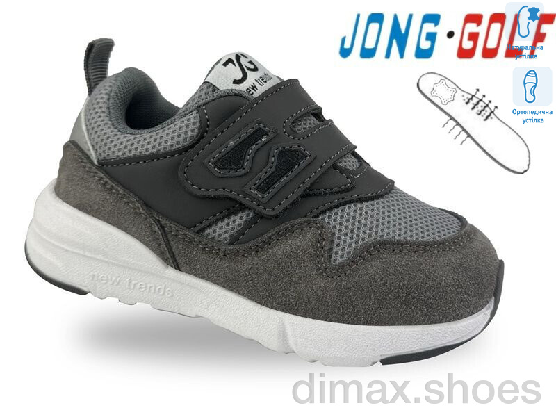Jong Golf A11727-2
