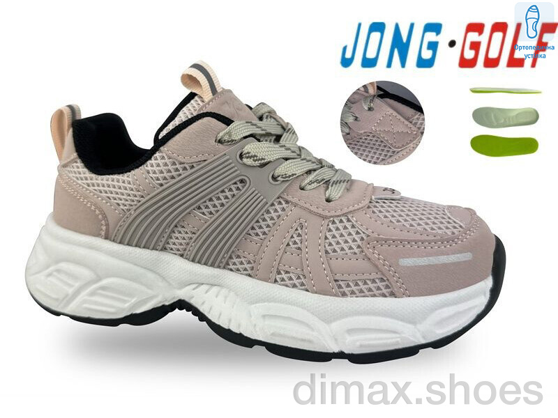 Jong Golf C11721-8