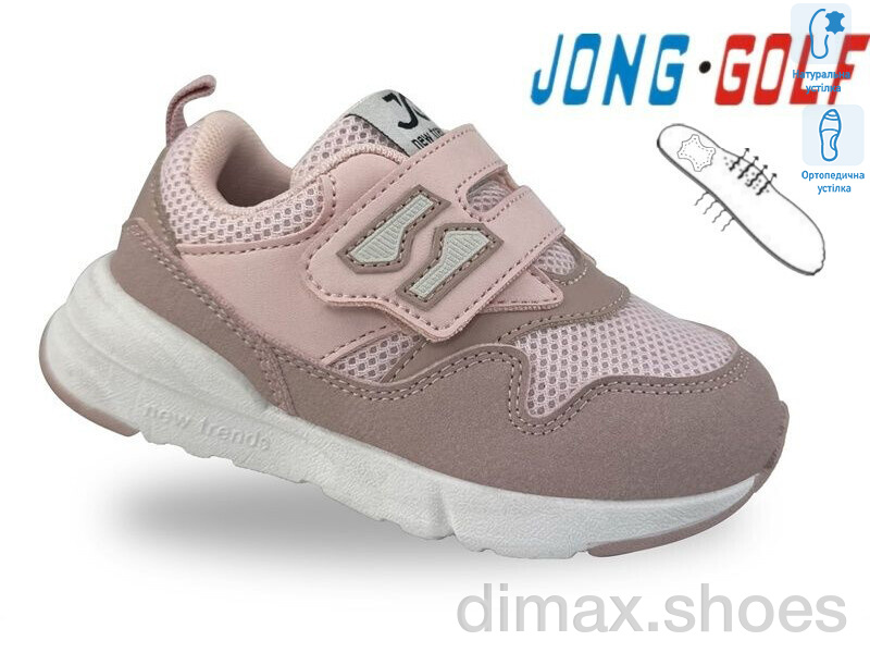 Jong Golf A11727-8