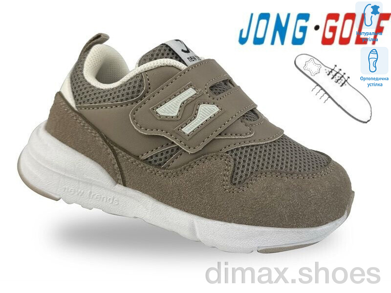 Jong Golf A11727-3
