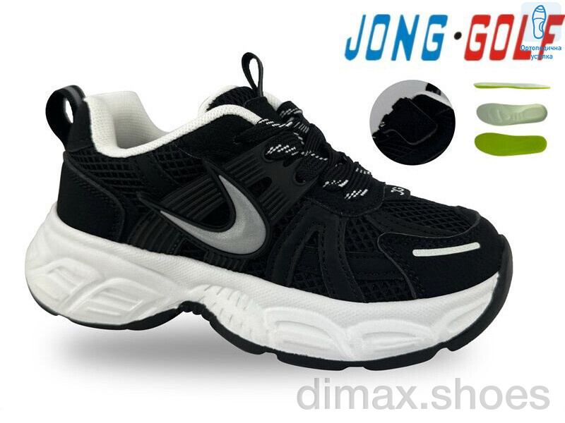 Jong Golf B11772-0