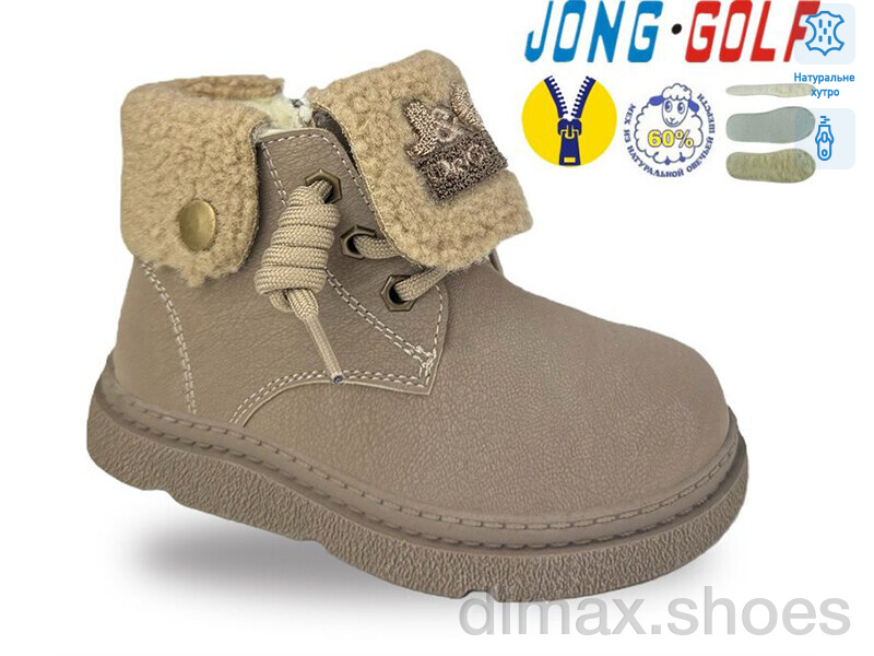 Jong Golf A40676-3