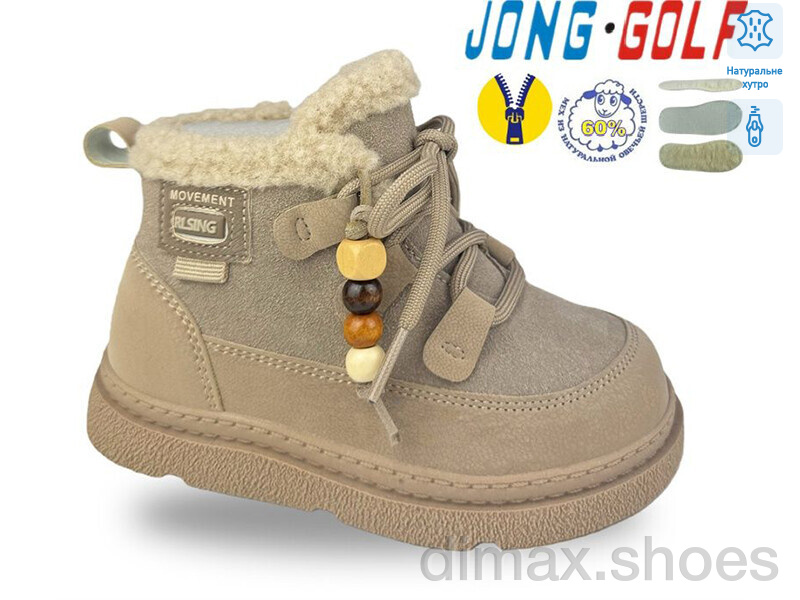 Jong Golf B40678-23