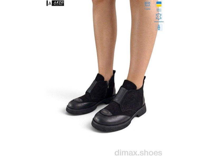 ARTO 340 ч.ш.-з.