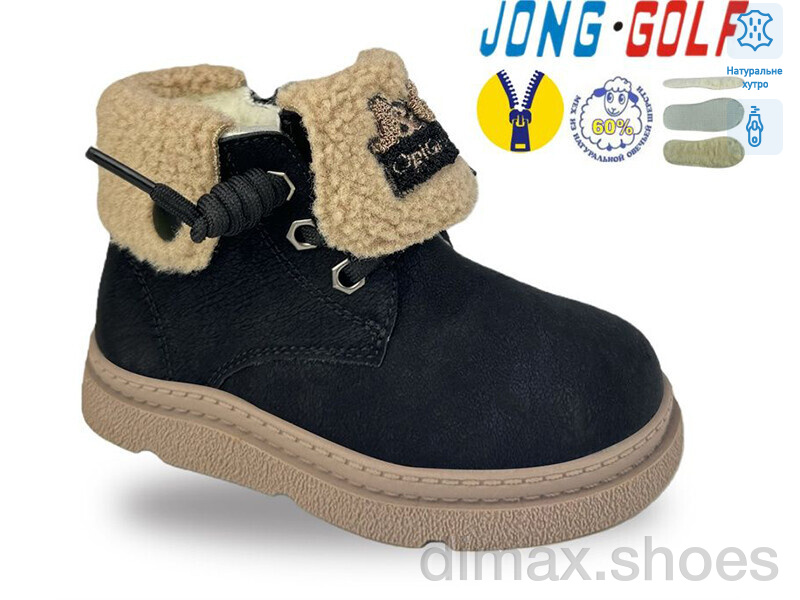 Jong Golf A40676-0