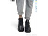 ARTO 600 ч.ш.