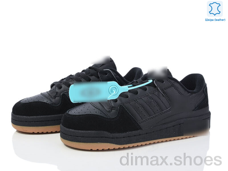 Dan Marest B0299-5