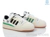 Dan Marest B0299-6