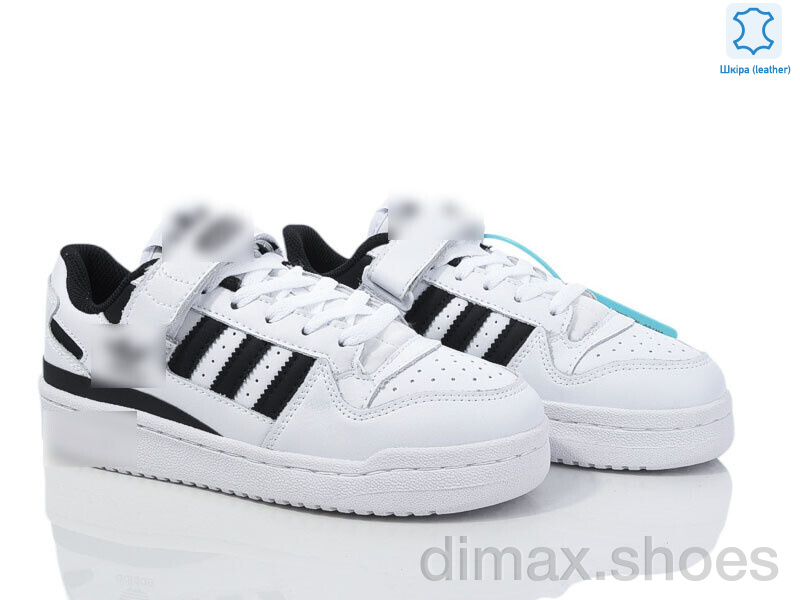 Dan Marest B0299-8