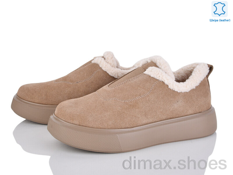 Yimeili B063-3