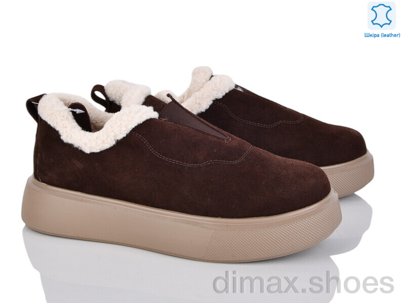 Yimeili B063-2