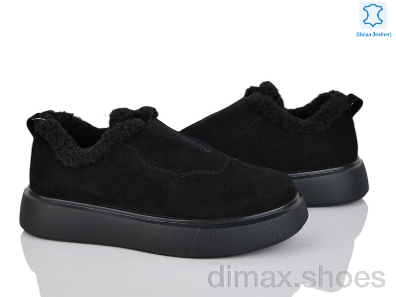 Yimeili B063-1