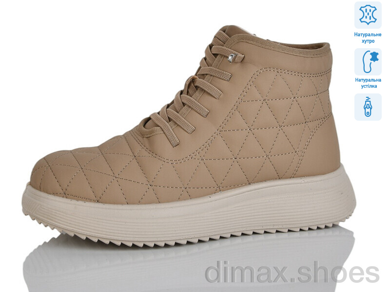 Коронате 681-3