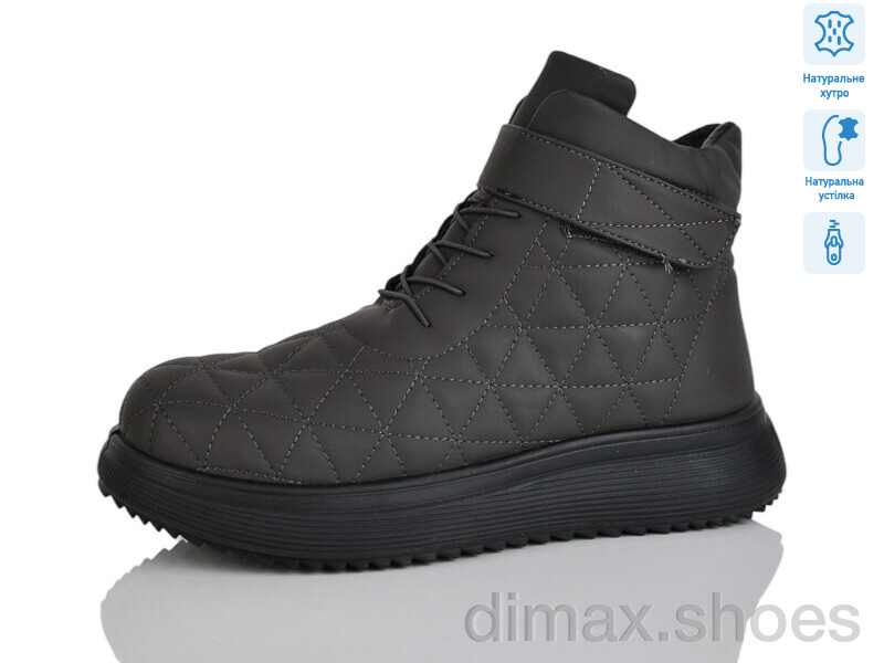 Коронате 686-7