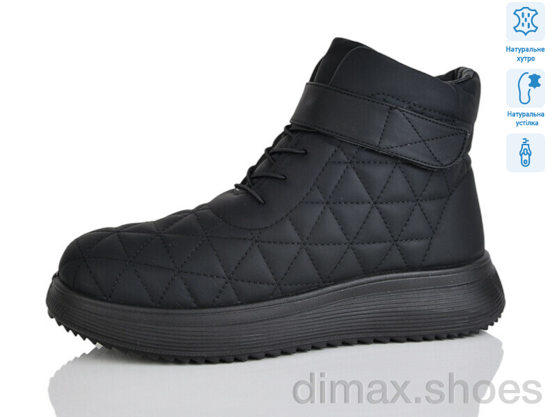 Коронате 686-1