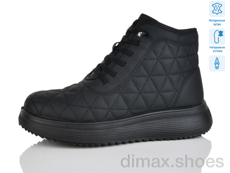 Коронате 681-1