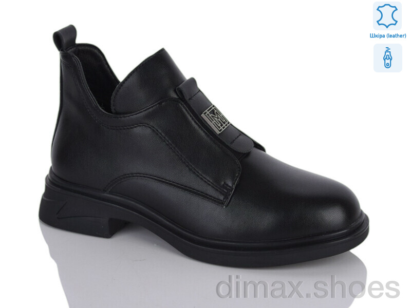 Yimeili Y868-5