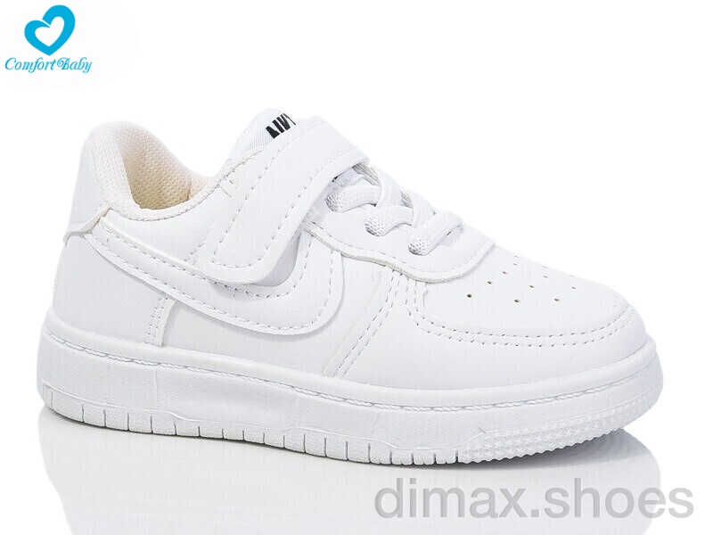 Comfort-baby 40-5A білий