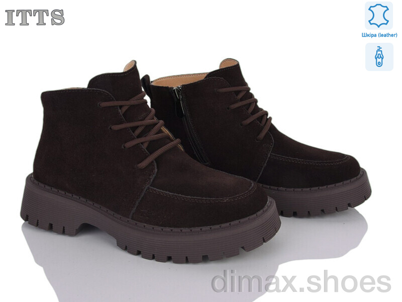 ITTS E67-41